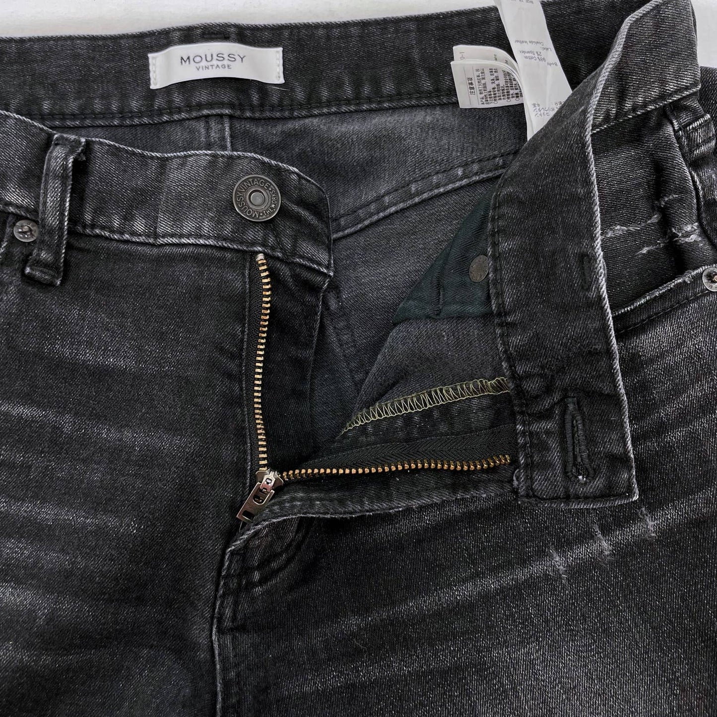 Moussy Vintage Black Jeans Distressed Straight Style 025EAC12-1220-1 Size 29