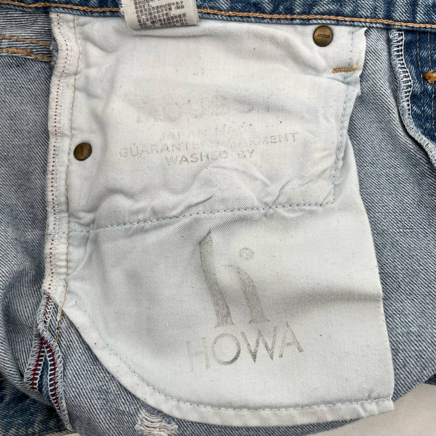 Moussy Vintage Hayden Tapered Thrashed Light Wash Distressed Blue Jeans Size 28