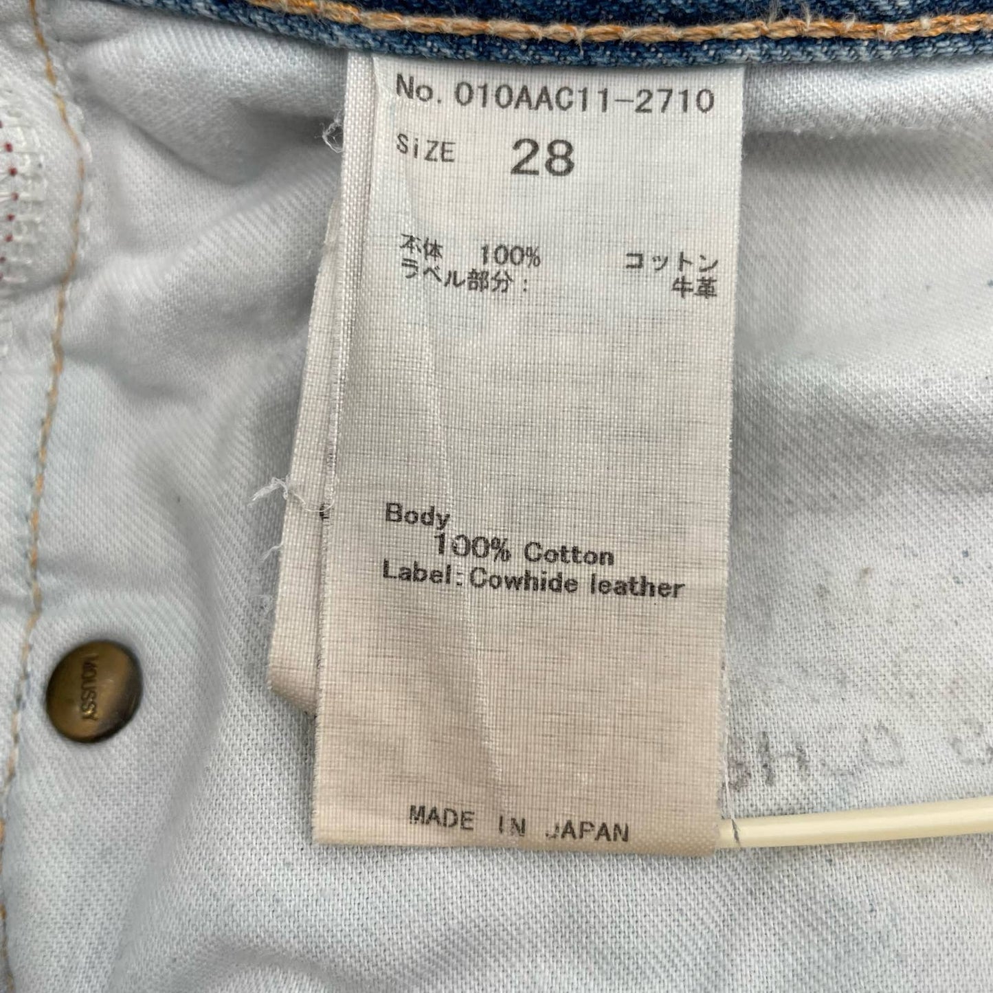 Moussy Vintage Hayden Tapered Thrashed Light Wash Distressed Blue Jeans Size 28