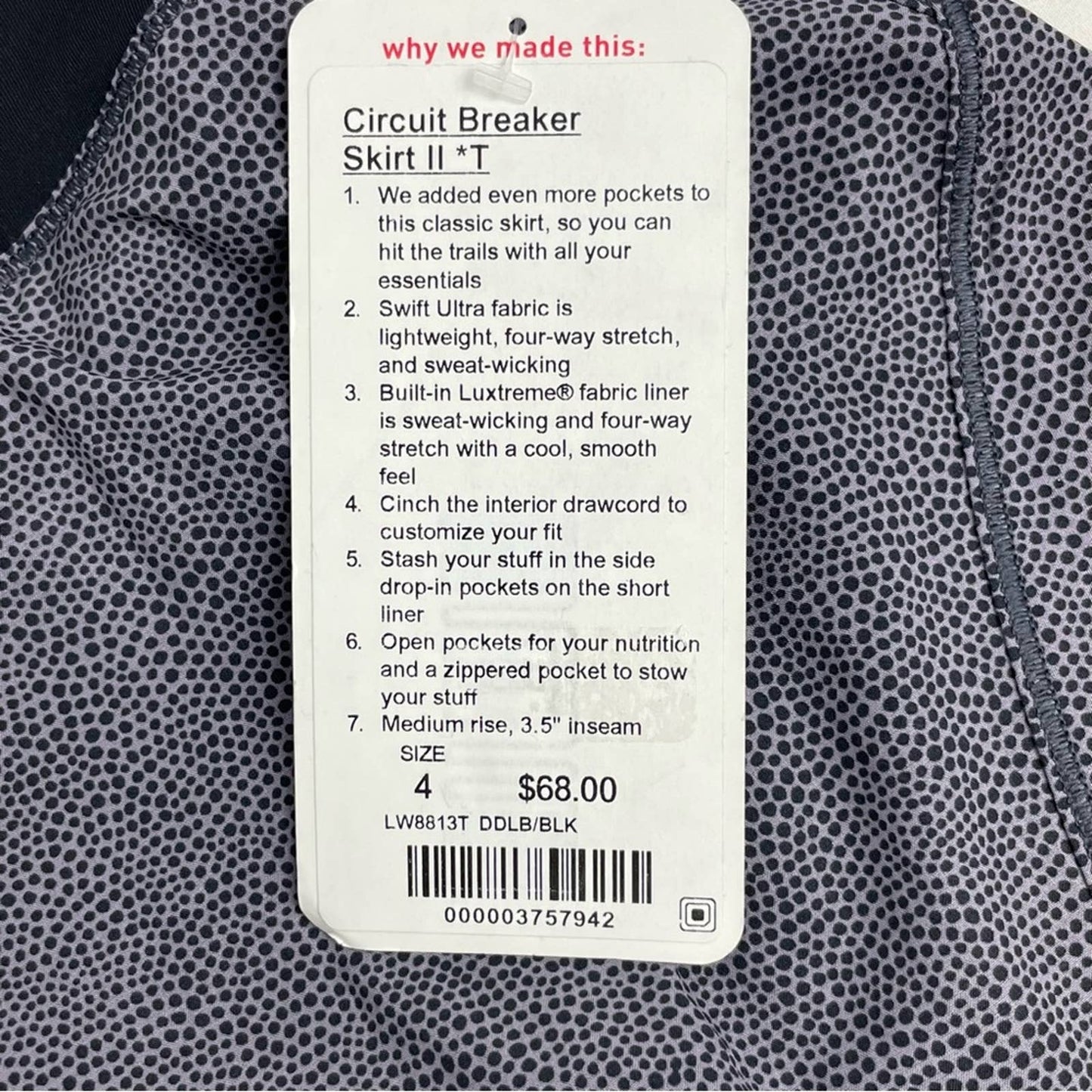 NEW Lululemon Tall Circuit Breaker II Disperse Dusky Lavender Active Skirt Skort Size 4