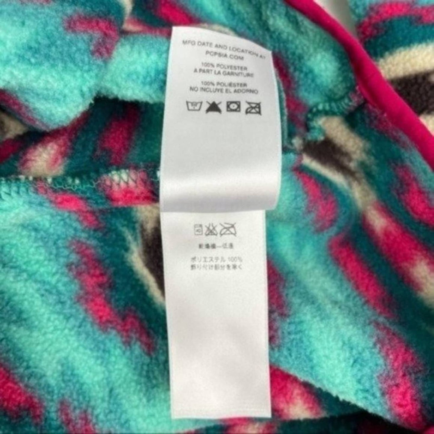 Patagonia Synchilla Wild Desert Beryl Green Fleece Geometric Southwestern Jacket Size XS