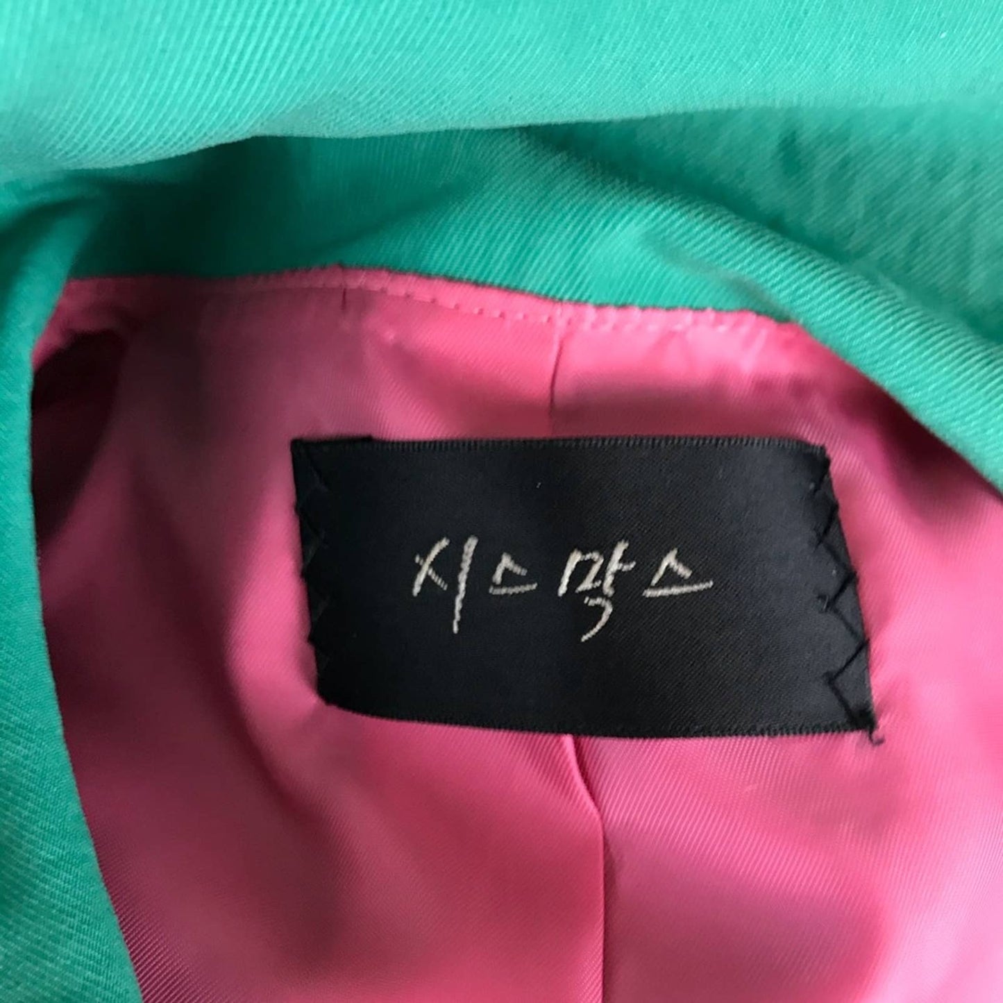 Sysmax Korean Moto Style Jacket Bright Spring Green Lightweight Zip Front 시스막스 Size XS