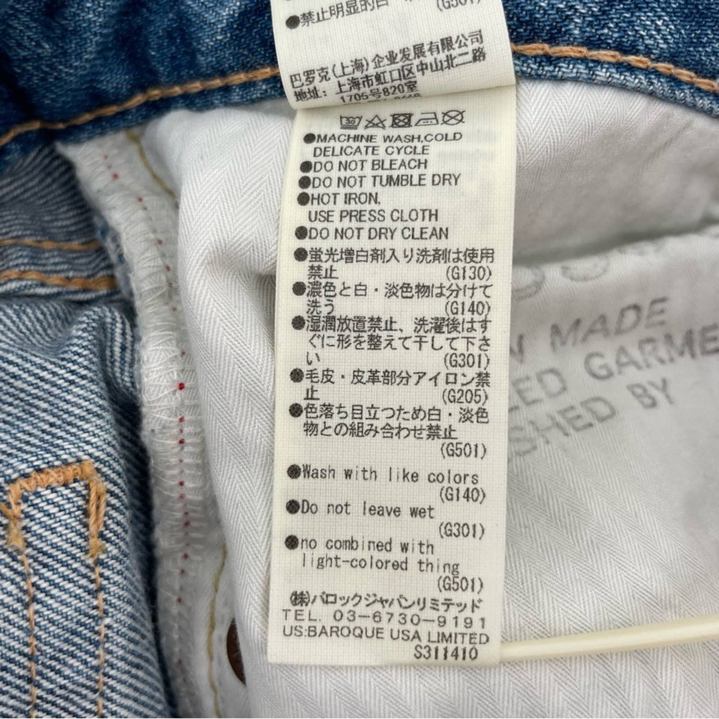 Moussy Vintage Bowie Tapered Straight Leg Light Wash Distressed Blue Jeans Style 025DSC11-1010 Size 24