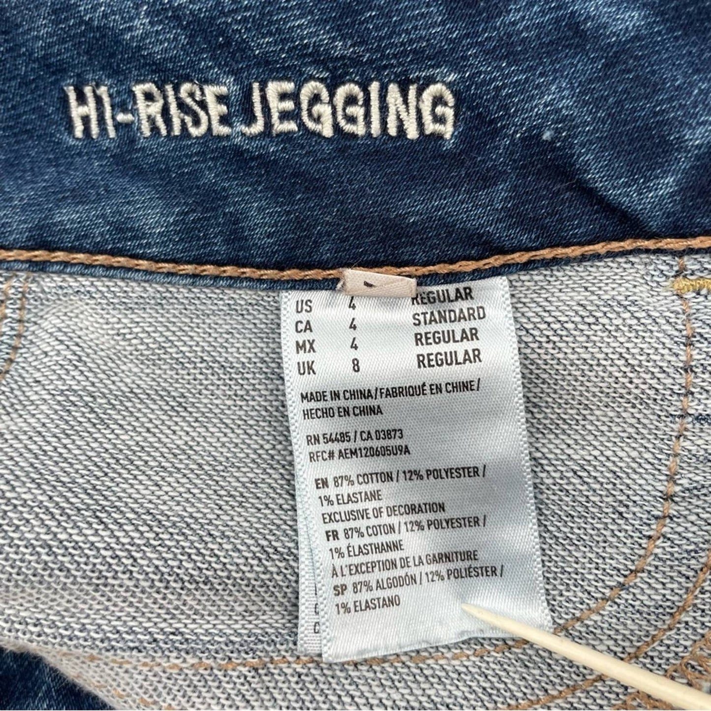 AEO American Eagle Outfitters Hi-Rise Jegging Super Stretch Ripped Jeans Size 4