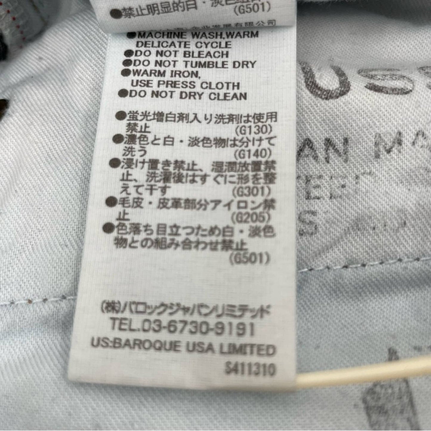Moussy Denim Premium Distressed Mid Blue Jeans Rips Chewed Hems Style 010AAC11-2690 Size 29