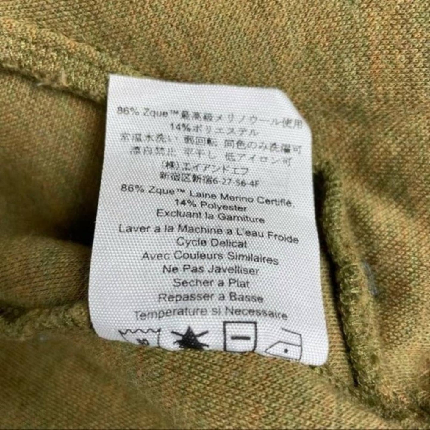 Ibex Alana Olive Khaki Green Merino Wool Full Zip High Collar Jacket Gorpcore Size S